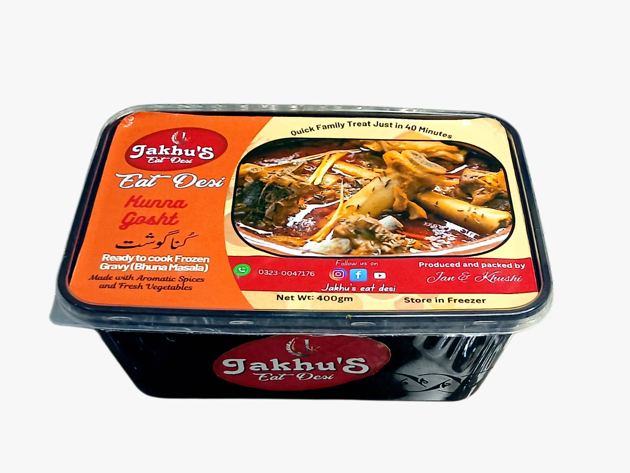 Kunna Gosht (Ready to Cook Frozen Gravies)